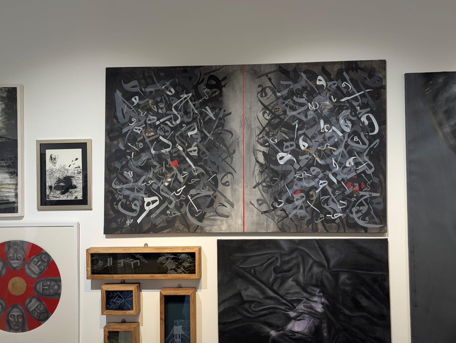 Khuzaima Ayaz's calligraphic work installed at The Summer Show 2026